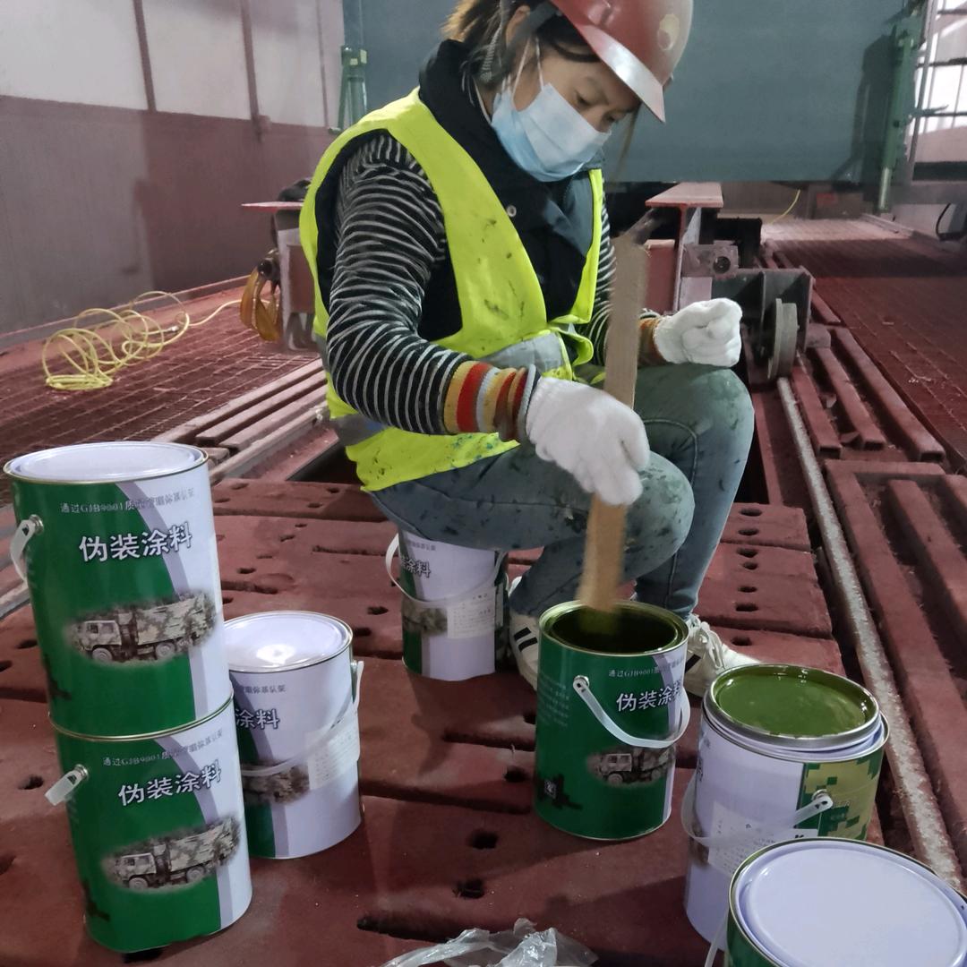 云阳刷迷彩漆 空军迷彩漆怎么喷 07 如何喷